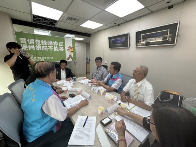 S__52175195.jpg