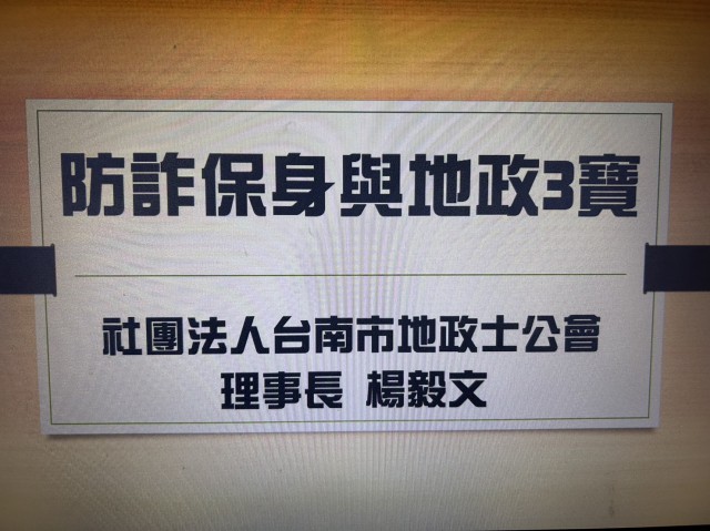 S__52707350.jpg