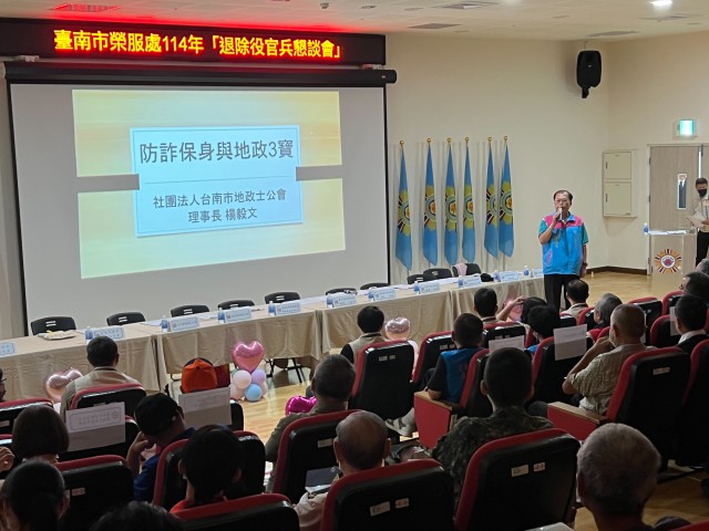 S__52797570.jpg